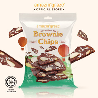 Amazin’ graze Brownie Chips ทำจากแป้งอัลมอนด์