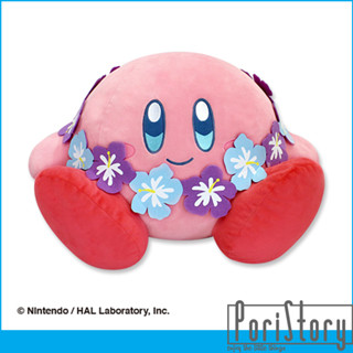 ตุ๊กตาเคอร์บี้แท้ Kirby Pupupu Summer Vacation Flower Lei Large Plush 35 cm [แท้จากญี่ปุ่น]