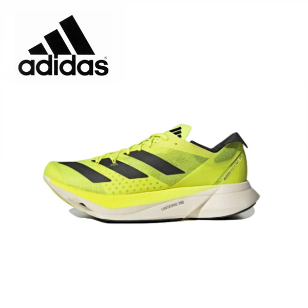 adidas Adizero Adios Pro3 Rw1  Anti-slip wear-resistant lightweight low-top running shoes black and yellow