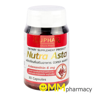 NUTRA ASTA 6MG.30แคปซูล