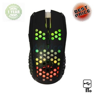 MOUSE OKER GM-56 ประกัน 1Y เมาส์เกมมิ่ง เมาส์เล่นเกม เมาส์