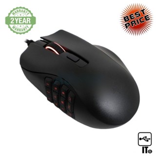 MOUSE RAZER NAGA X ประกัน 2Y เมาส์เกมมิ่ง เมาส์เล่นเกม เมาส์