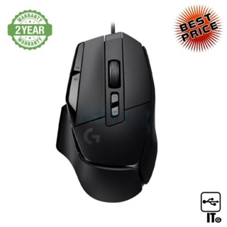 MOUSE LOGITECH G502 X ประกัน 2Y เมาส์เกมมิ่ง เมาส์เล่นเกม เมาส์