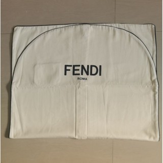 ถุงคลุมสูท กระเป๋าใส่สูท  FENDI garment bag