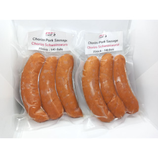 TGM Chorizo 2 × 3 Stück 420 Gramm / TGM Chorizo 2 × 3 pieces 420 grams