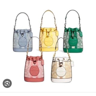 🌈Coach Mini Dempsey Bucket Bag In Signature Jacquard With Stripe And Coach Patch