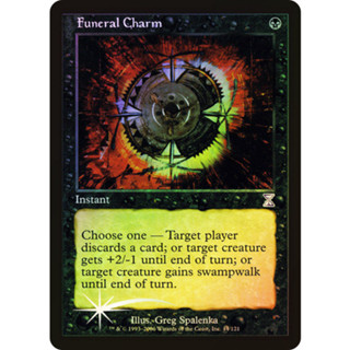 [MTG] Funeral Charm [MBL] [BLACK] [SPECIAL] [NORMAL] [ENG] (การ์ดเมจิค / Magic the Gathering)