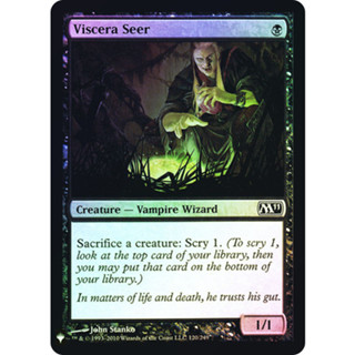 [MTG] Viscera Seer [MBL] [BLACK] [COMMON] [FOIL] [ENG] (การ์ดเมจิค / Magic the Gathering)