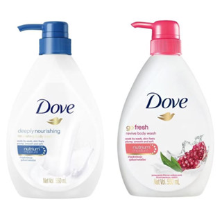 Dove โดฟ ครีมอาบน้ำ ดีพลี่ เนอร์ริชชิ่ง เนอร์ริชชิ่ง 550 มล.