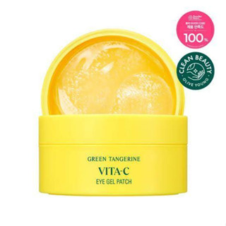 [สินค้าของแท้100% พร้อมส่ง] Goodal Green Tangerine Vita C Eye Gel Patch (60ea)