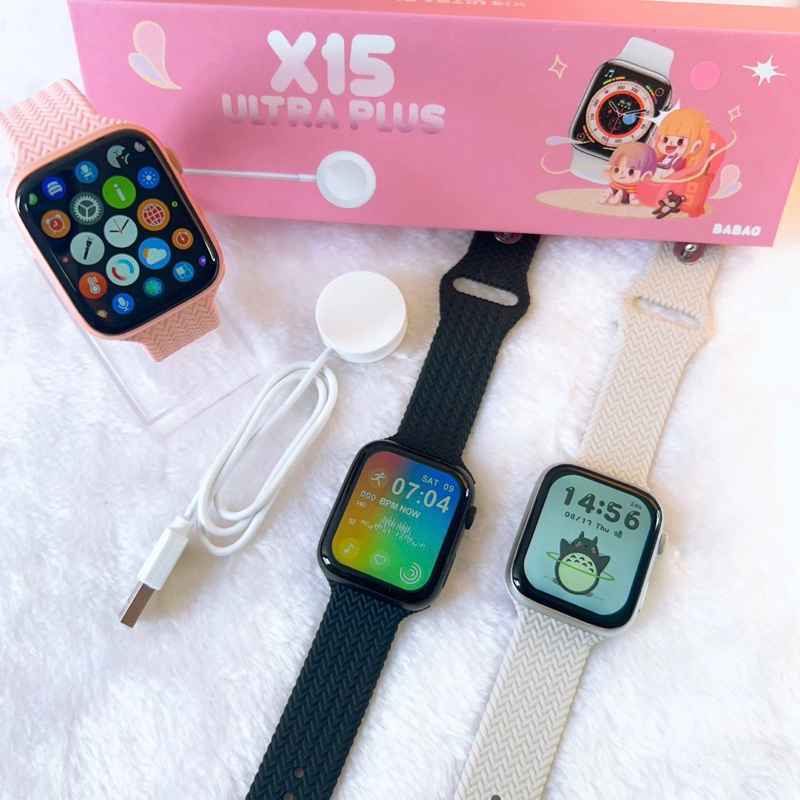 X15 ULTRA PLUS  เวอร์ชั่นใหม่ล่าสุดชาร์จไวเรส + สายพรีเมี่ยม แถม เคส ฟิล์ม