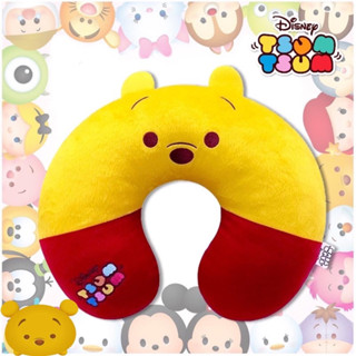 หมอนรองคอตัวยู หมีพูห์ Pooh Tsum Tsum