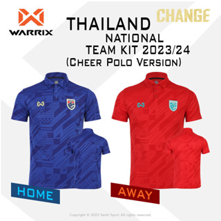 เสื้อเชียร์ WARRIX Thailand National Team Kit 2023/24 (Cheer Polo Version) รหัส WA-233FBATH30