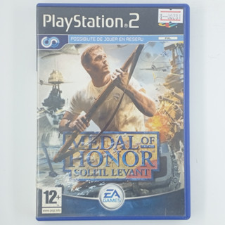 [00281] MEDAL OF HONOR : SOLEIL LEVANT (PAL)(PS2)(USED) แผ่นเกมแท้ มือสอง !!