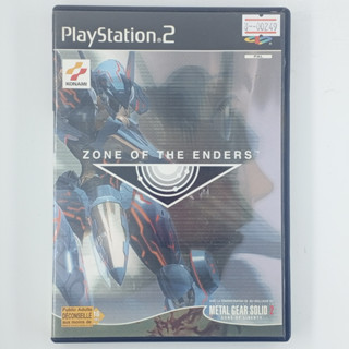 [00249] ZONE OF THE ENDERS (PAL)(PS2)(USED) แผ่นเกมแท้ มือสอง !!