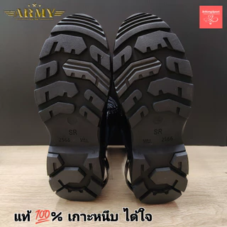 รองเท้าจังเกิ้ล ทบ. แท้ สำหรับ รด ทหาร ตำรวจ และเจ้าหน้าที่รักษาความปลอดภัย