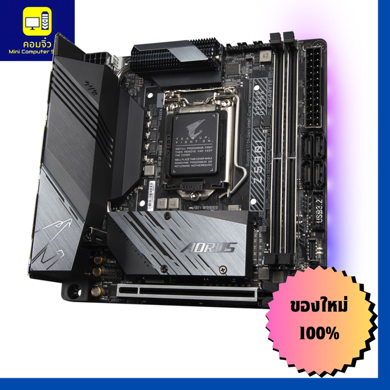 ‼️พร้อมจัดส่ง‼️GIGABYTE Z590I AORUS ULTRA ( Z590ITX ) ( Z590 ITX )