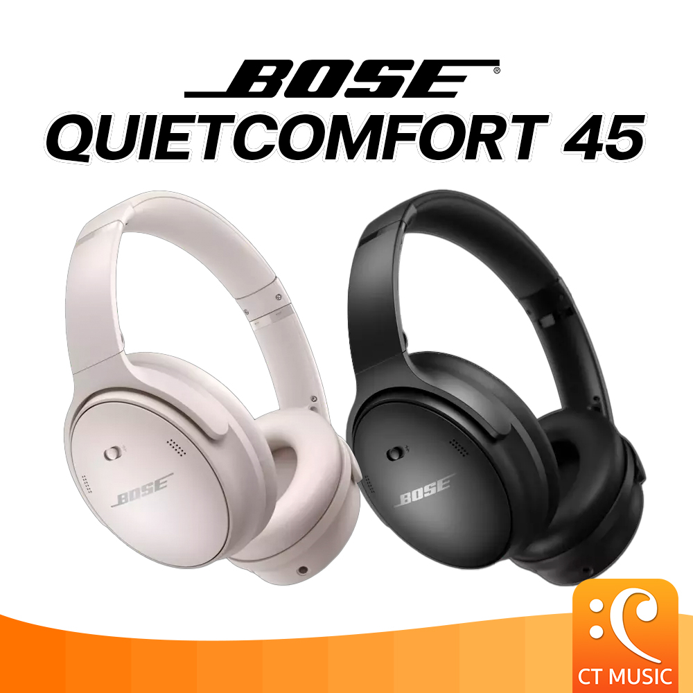หูฟังตัดเสียงรบกวน Bose QuietComfort 45 Over-Ear Classic Black, Morning Mist White