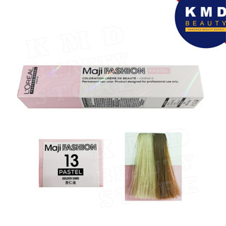 LOréal Professionnel-Maji Fashion Pastel - Golden Sand#13 -50ml ครีมเปลี่ยนสีผมลอรีอัล เบอร์ 13 ของแท้แน่นอน ส่งเร็วมาก