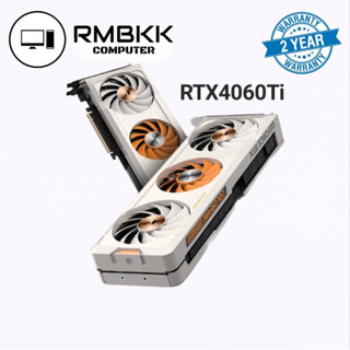 (พร้อมส่ง!!) การ์ดจอ แมวส้ม 🐈  Colorfire RTX 4060 Ti graphics card orange shadow