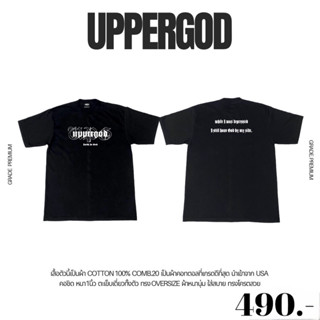 UPPERGOD เสื้อยืดลายตัวอักษร6