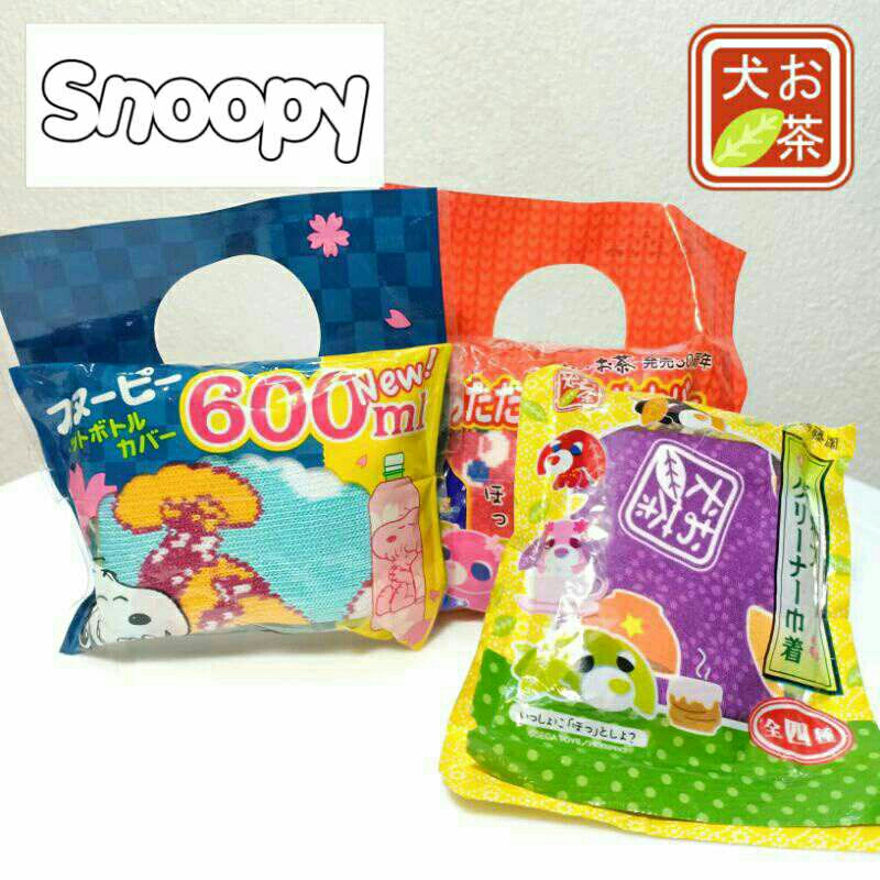 สินค้า​ ถุงใส่ขวดน้ำ รักษาอุณหภูมิ กระเป๋าหูรูด การ์ตูน สนูปปี้ Snoopy - Peanuts โอชาเคน Ocha-Ken ญี่ปุ่นมือสอง​