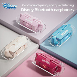 Disney Q54 หูฟังไร้สายบลูทูธ 5.3 Mickey Minnie สตรอเบอร์รี่หมีLotso Stitch คุณภาพเสียง Hi-Fi หูฟังสำหรับเล่นเกม