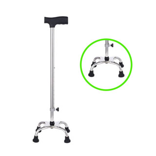 ไม้เท้าสแตนเลส Stainless steel walking stick 4 legs ขาตั้งแบบ 4 ขา สามารถตั้งได้ไม่ต้องพิงผนัง T1910