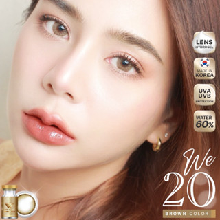 คอนแทคเลนส์ ลาย We20 สีน้ำตาล (ฝาทอง ค่าอมน้ำ60%)