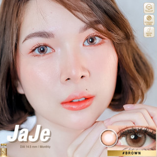 คอนแทคเลนส์ ลาย Jaje สีเทา สีน้ำตาล (ฝาทอง ค่าอมน้ำ60%)