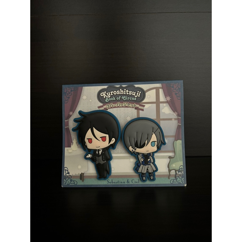[พร้อมส่ง] ของสะสม พ่อบ้านปีศาจ Black Butler
