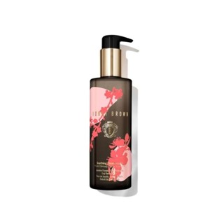 Bobbi Brown Soothing Cleansing Oil 200ml. Glow &amp; Blossom Limited Edition.