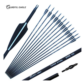 MIXED CARBON ARROWS for Recurve/Compound Bow / 30" Spine 500