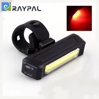 ไฟจักรยาน LED แบบชาร์จ USB ไฟ 2 สีแดง  RPL-2261