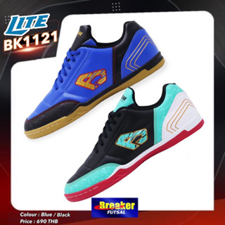 BREAKER FUTSAL รองเท้าฟุตซอล รุ่น BK1121