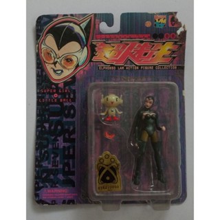 ELPHONSO LAM (Manga Artist) Limited Edition Action Figure