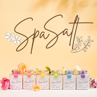 เกลือสปา Spa Salt ORGANAIL