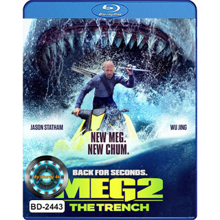 Bluray หนังใหม่ เสียงไทยมาสเตอร์ หนังบลูเรย์ Meg 2 The Trench เม็ก 2 อภิมหาโคตรหลาม ร่องนรก