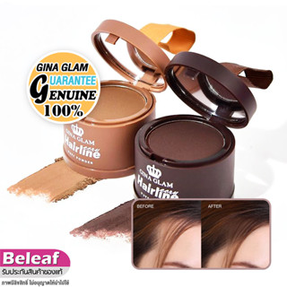 จีน่าแกรม ที่ปิดเหม่ง หัวเถิก ปิดผมบาง หน้าผากสูง 4.5g G06 G…