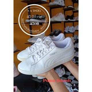 รองเท้า Puma Smash (มือสอง)