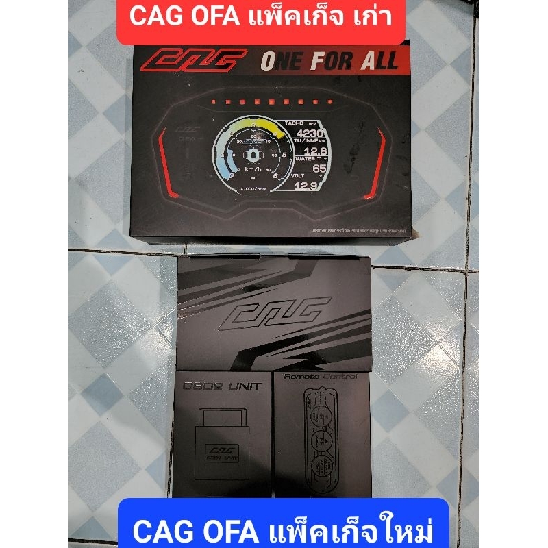(มีหน้าร้าน ล็อตใหม่สุด)CAG OFA เกจจอสี ระบบobd2 ไม่ตัดสายไฟรถ วัดครบทุกค่า เปลี่ยนสีตัวเลขได้ ลบโค๊ดได้ ประกัน1ปี ราคา ถูกที่สุด ดีลบีเคเค แกลเลอรีภาพที่ 9