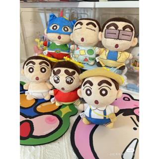 พวงกุญแจ ตุ๊กตา ชินจัง ได้ 1 ตัว | Crayon Shinchan Costume Plush by Bandai