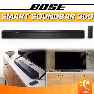 BOSE Smart Soundbar 300 Black ลำโพง