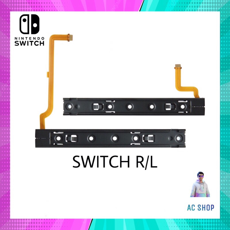 อะไหล่ nintendo switch รางสไลด์ ซ้าย ขวา เหมาะสําหรับ Joy con และ Nintendo Switch สินค้าในไทย จัดส่งภายใน 24 hr.