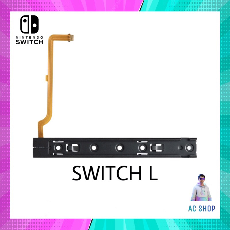 อะไหล่ nintendo switch รางสไลด์ ซ้าย ขวา เหมาะสําหรับ Joy con และ Nintendo Switch สินค้าในไทย จัดส่งภายใน 24 hr.