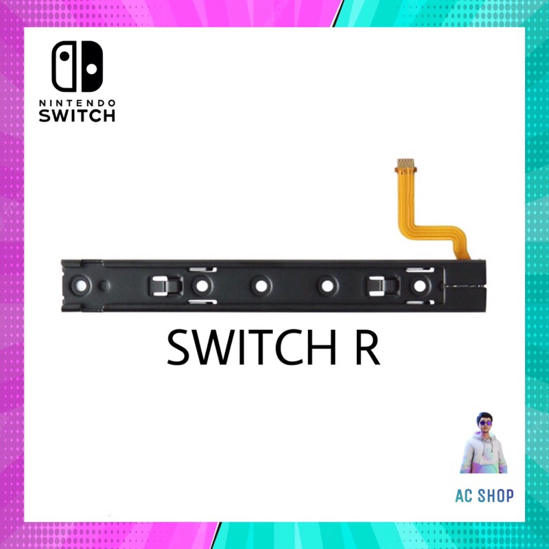 อะไหล่ nintendo switch รางสไลด์ ซ้าย ขวา เหมาะสําหรับ Joy con และ Nintendo Switch สินค้าในไทย จัดส่งภายใน 24 hr.