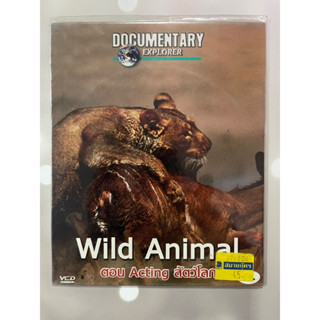 VCD Documentary Wild Animal / Madagasca มาดากัสการ์