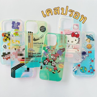 เคสปรอท ลายการ์ตูน iphone - i6 i6+ i7 i8 i7+ i8+ i11 i14 i14pro i14promax