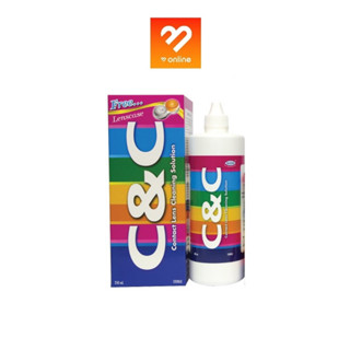 C&amp;C contact lens cleaning solution 250 ml. น้ำยาล้างคอนแทคเลนส์ น้ำยาเเช่คอนเเทคเลนส์