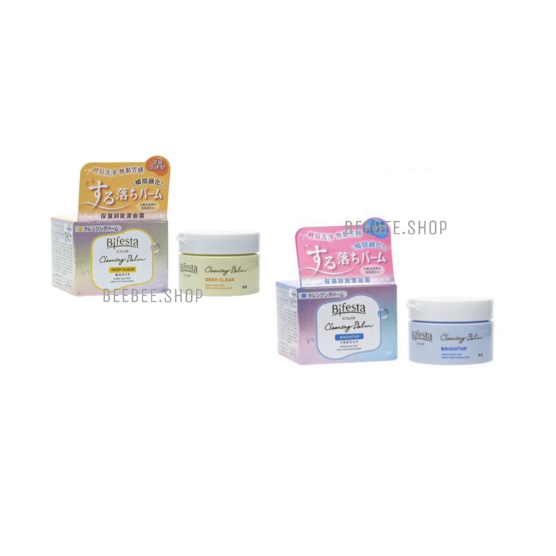Bifesta Cleansing Balm 90g  บิเฟสต้า เคลนซิ่ง บาล์ม ดีพ เคลียร์ บาล์มหน้าเนื้อนุ่ม